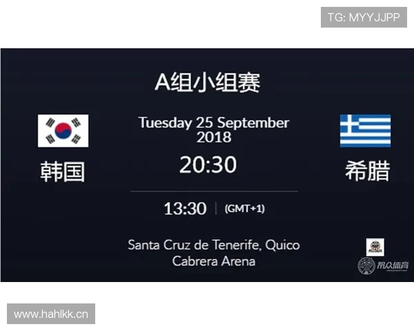 世界杯A组韩国队冲击16强迎来关键签位 世界杯A组韩国队冲击16强迎来关键签位