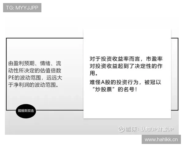 加拿大不敌瑞士仍晋级，戴维斯进攻作用复盘