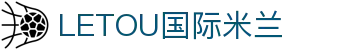 LETOU国际米兰·(中国区)官方网站